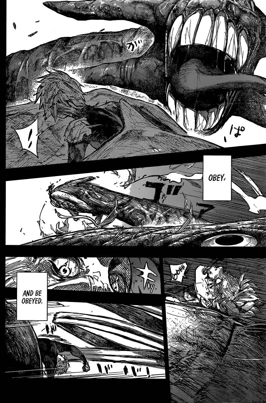 Tokyo Ghoul:re Chapter 177 - Page 7