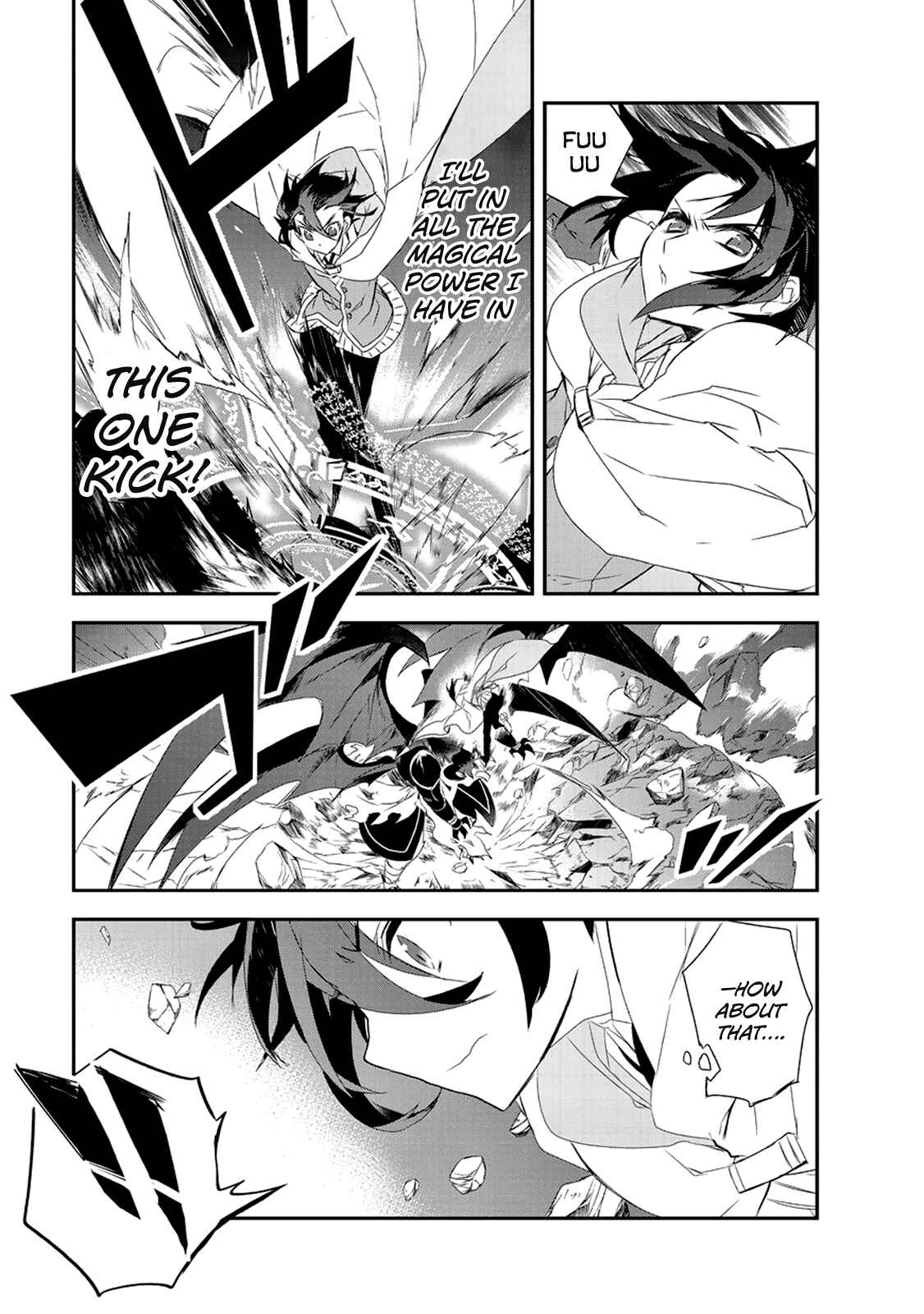 The Magic in this Other World is Too Far Behind! Chapter 14 - Page 12