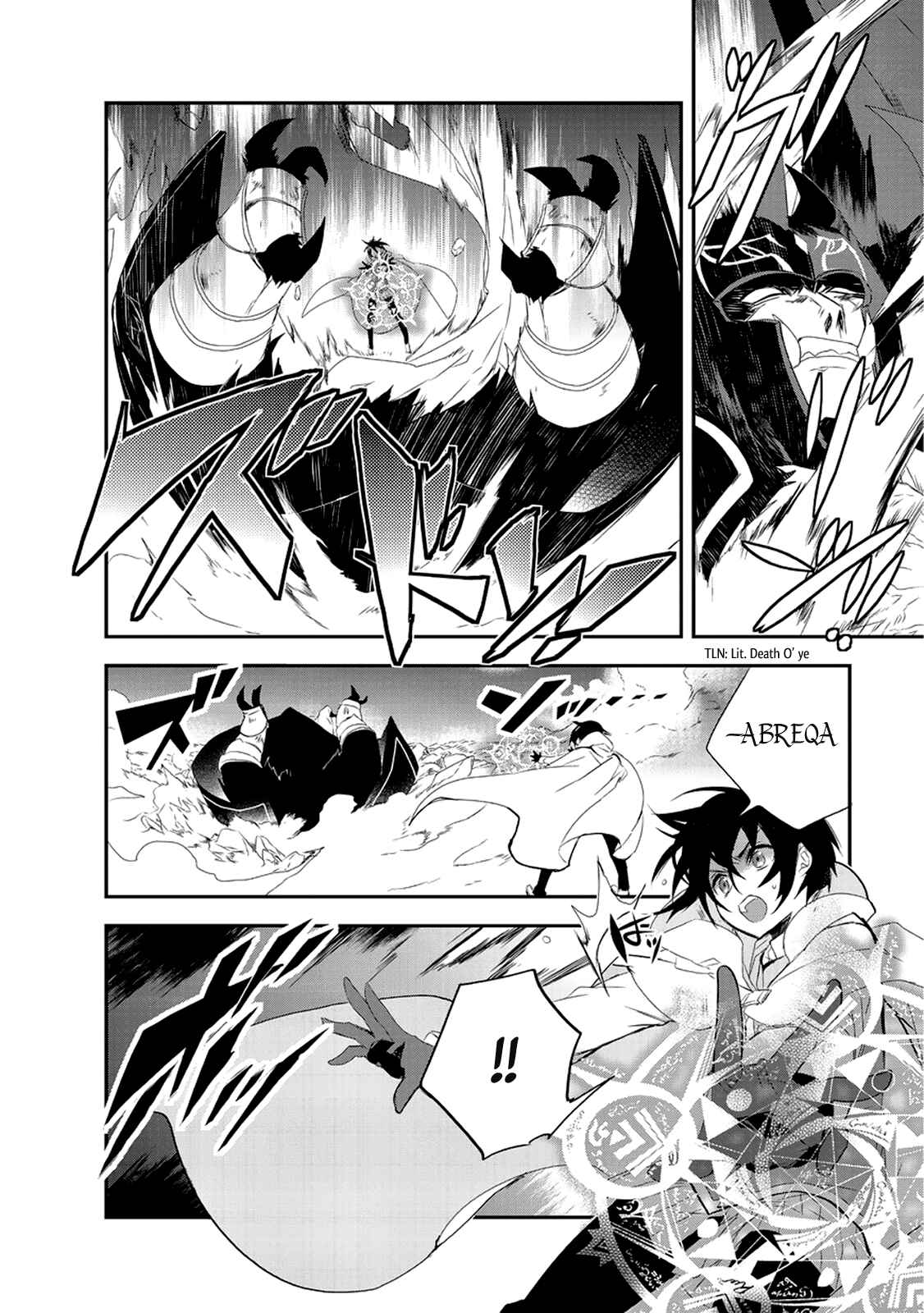 The Magic in this Other World is Too Far Behind! Chapter 14 - Page 15