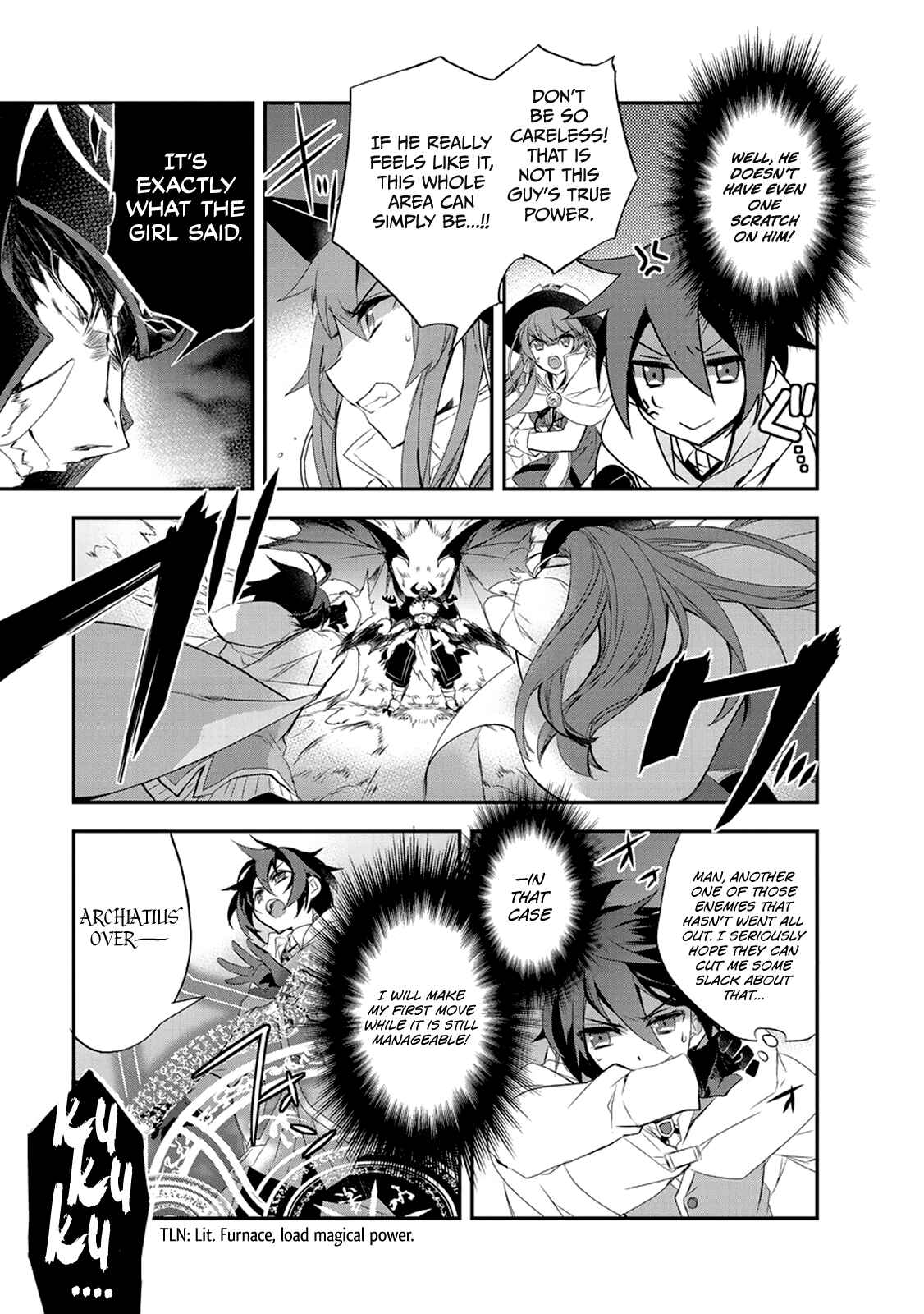 The Magic in this Other World is Too Far Behind! Chapter 14 - Page 18