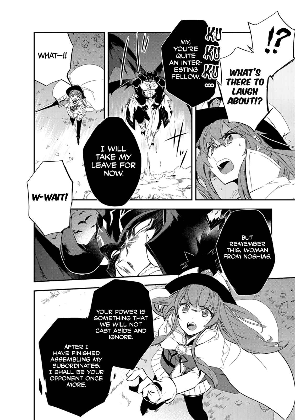 The Magic in this Other World is Too Far Behind! Chapter 14 - Page 19