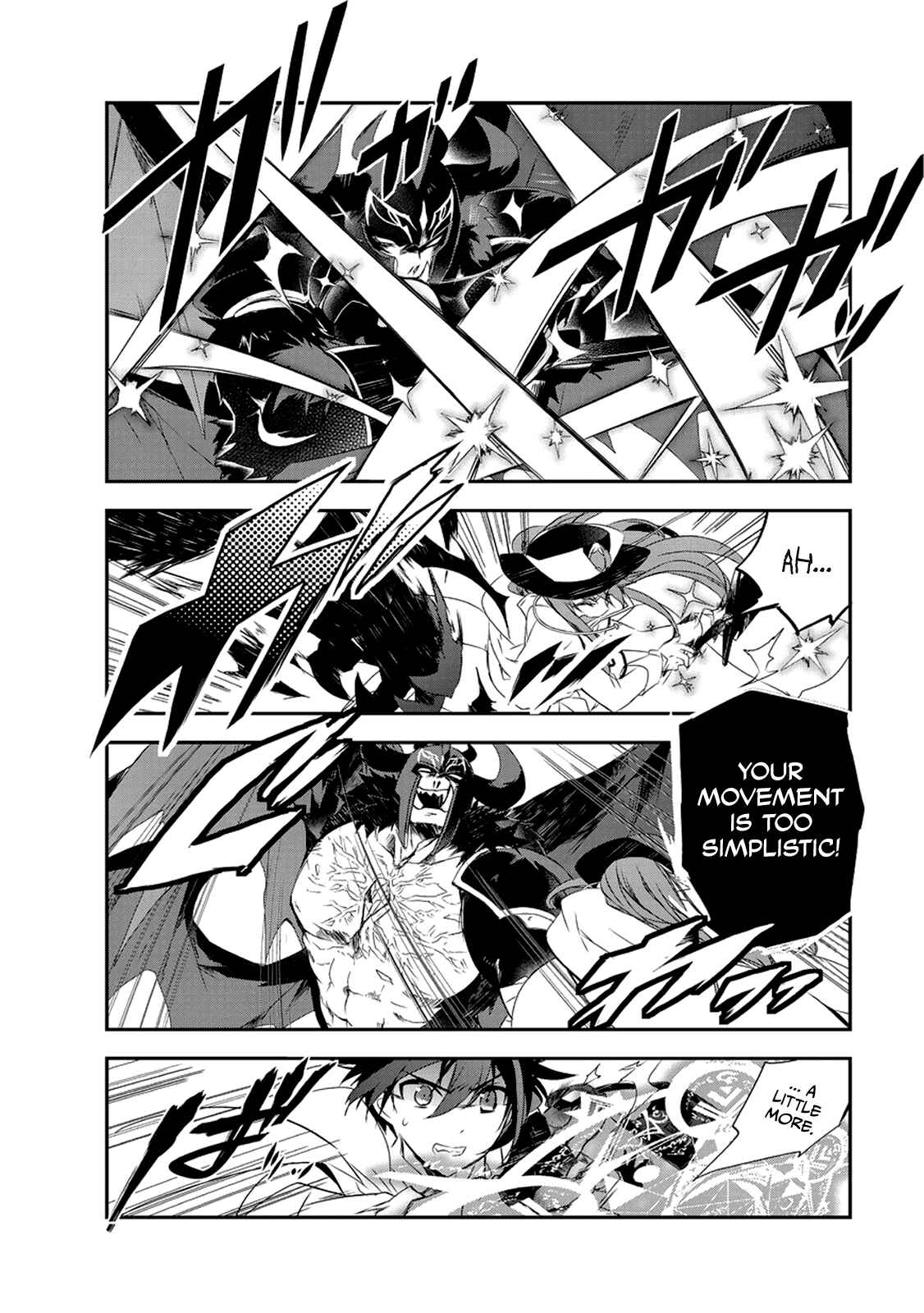 The Magic in this Other World is Too Far Behind! Chapter 14 - Page 9