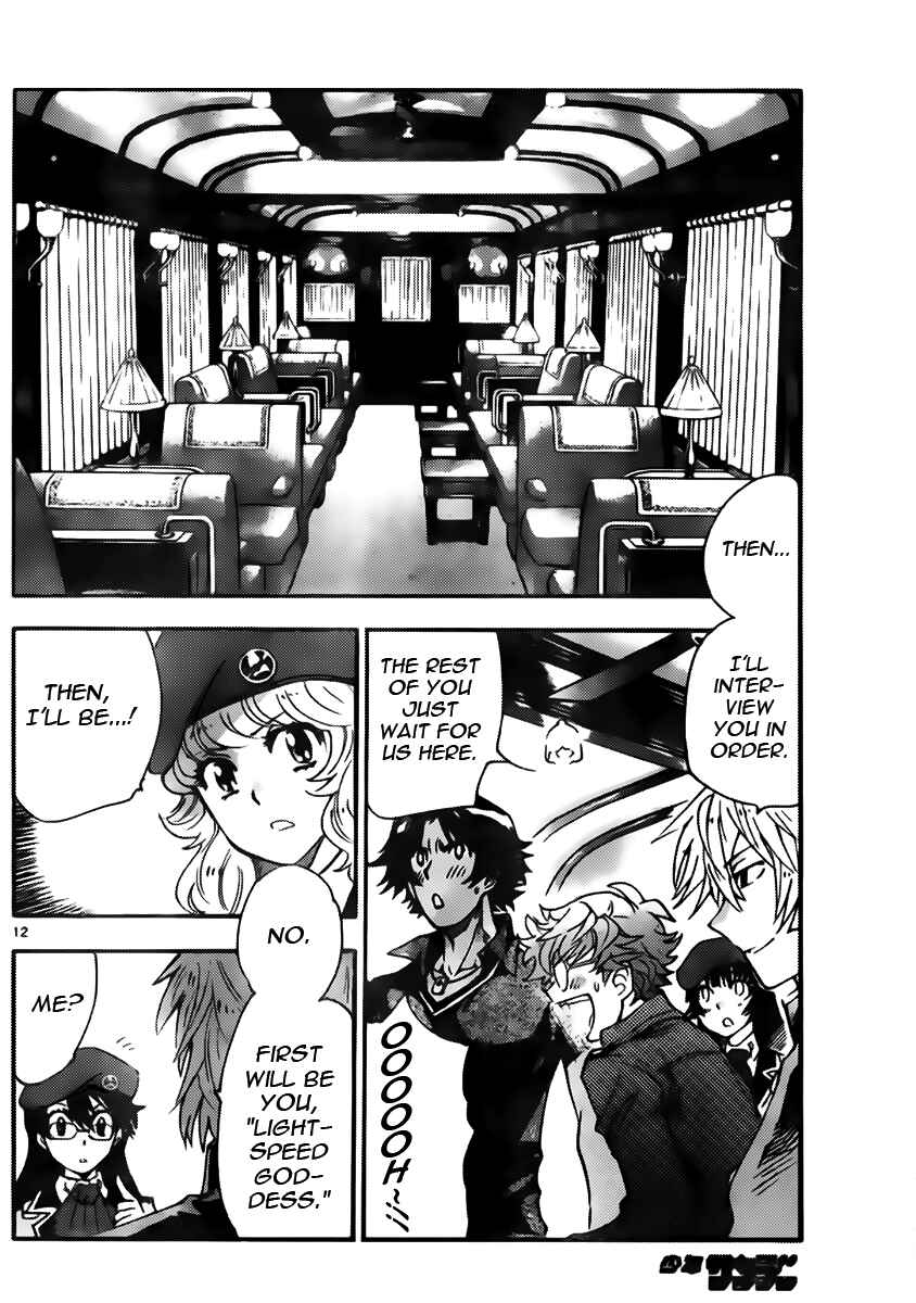 Zettai Karen Children Chapter 431 - Page 12