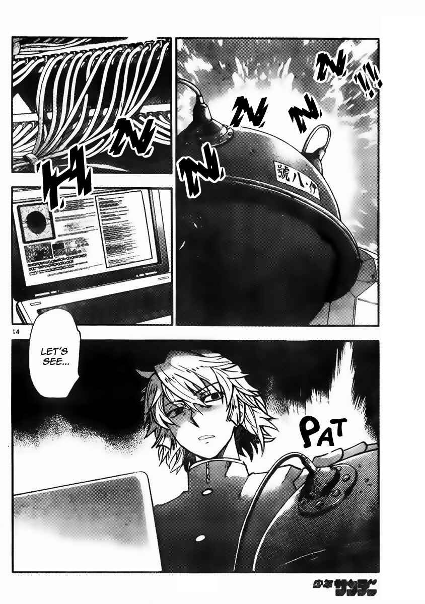 Zettai Karen Children Chapter 431 - Page 14