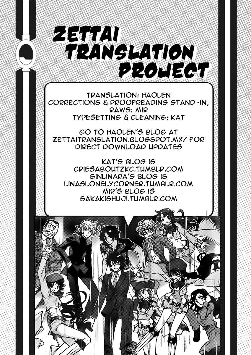 Zettai Karen Children Chapter 431 - Page 19