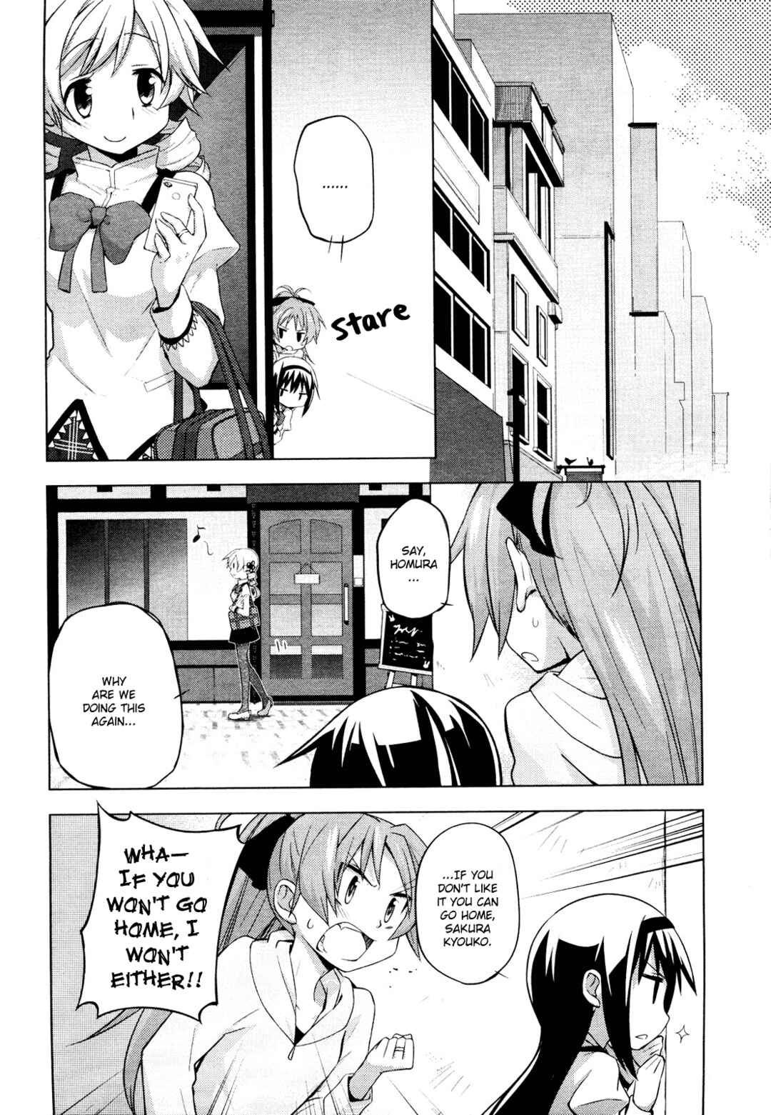 Mitakihara☆Anti-Materials Chapter 5 - Page 4