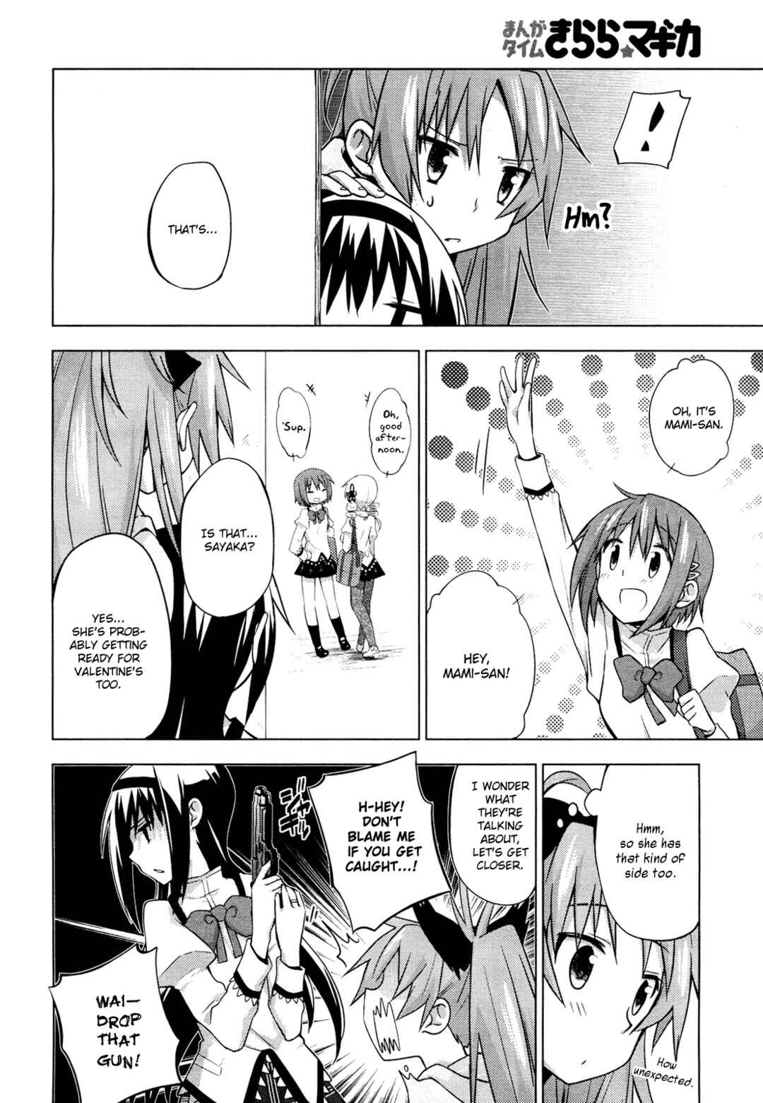 Mitakihara☆Anti-Materials Chapter 5 - Page 6