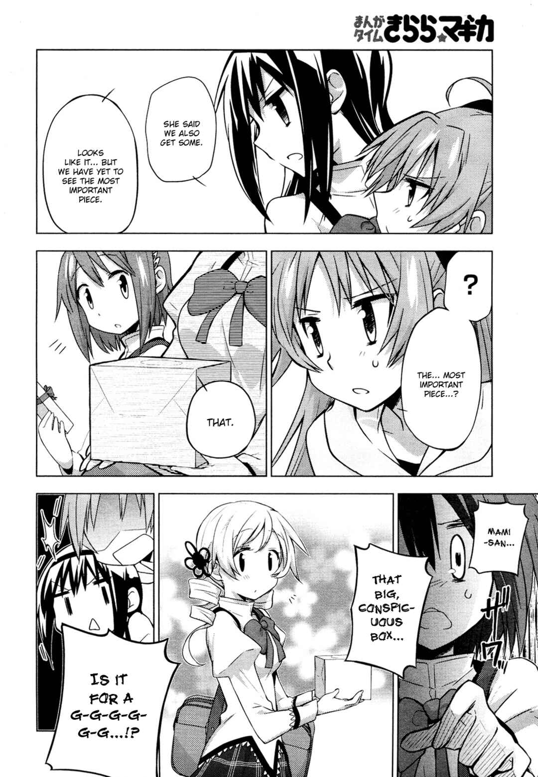Mitakihara☆Anti-Materials Chapter 5 - Page 8