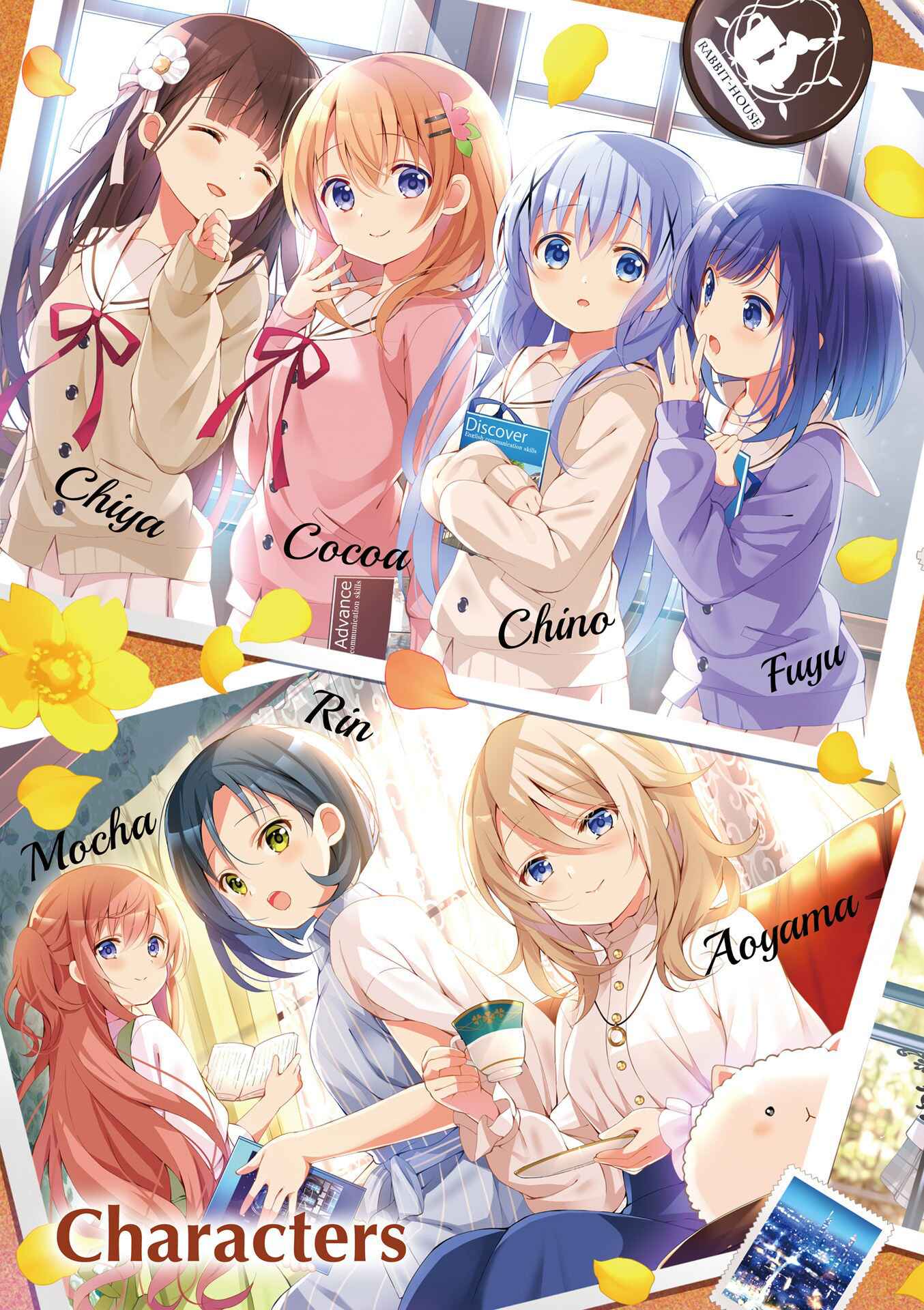 Gochuumon wa Usagi desu ka? Chapter 132.1 - Page 4