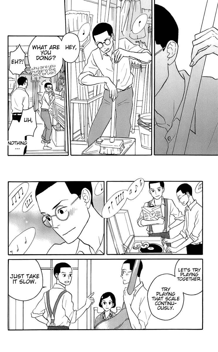 Kids on the Slope Chapter 48 - Page 12
