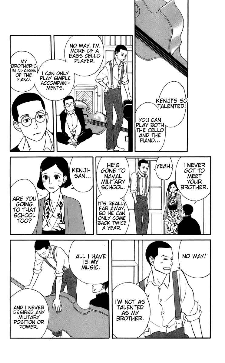 Kids on the Slope Chapter 48 - Page 14