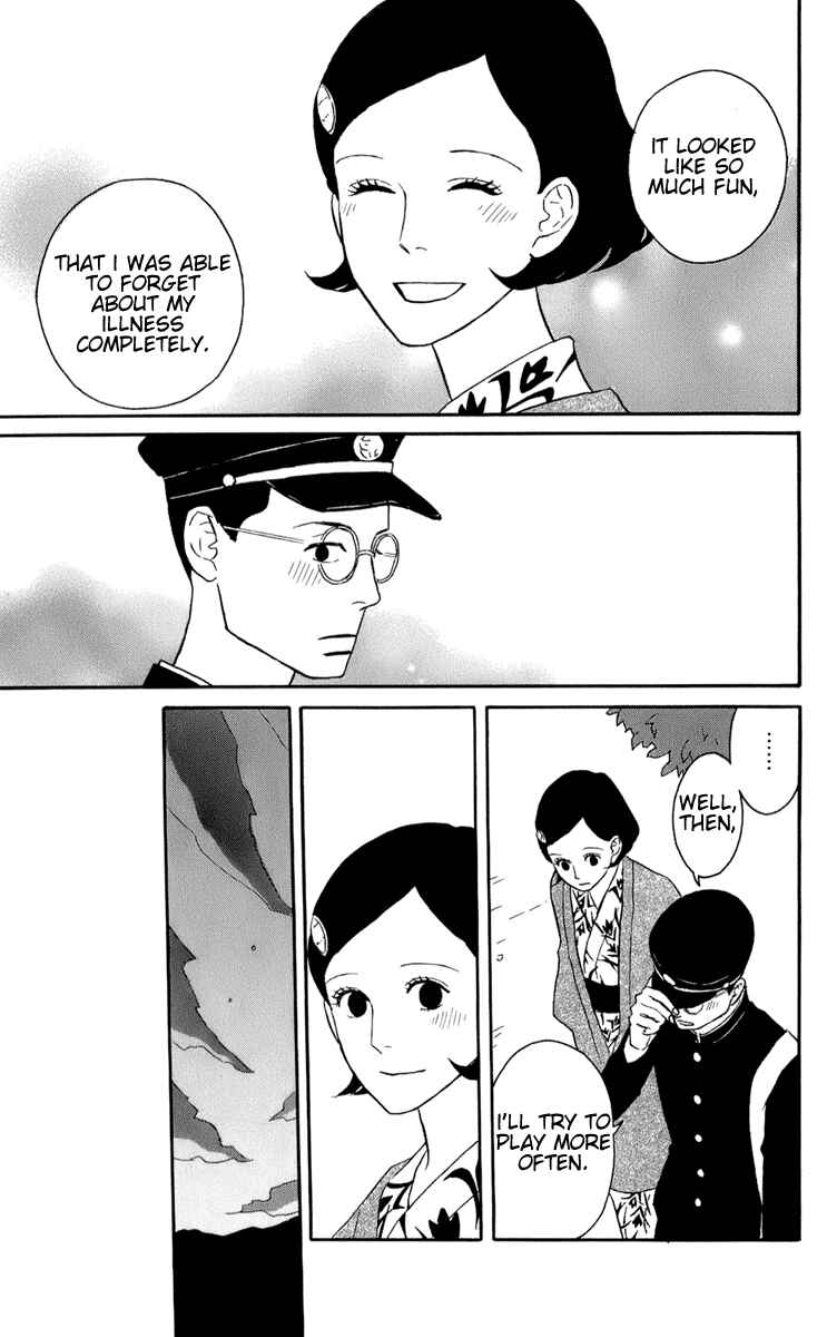 Kids on the Slope Chapter 48 - Page 17