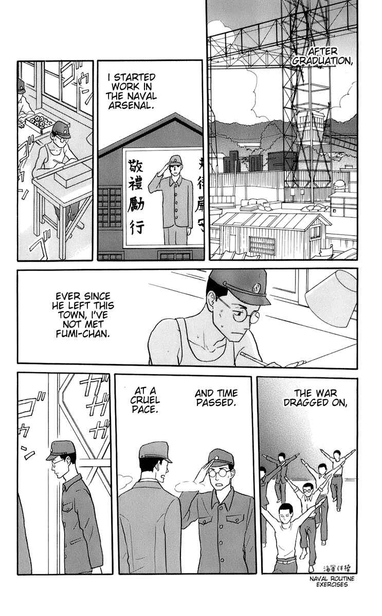 Kids on the Slope Chapter 48 - Page 20