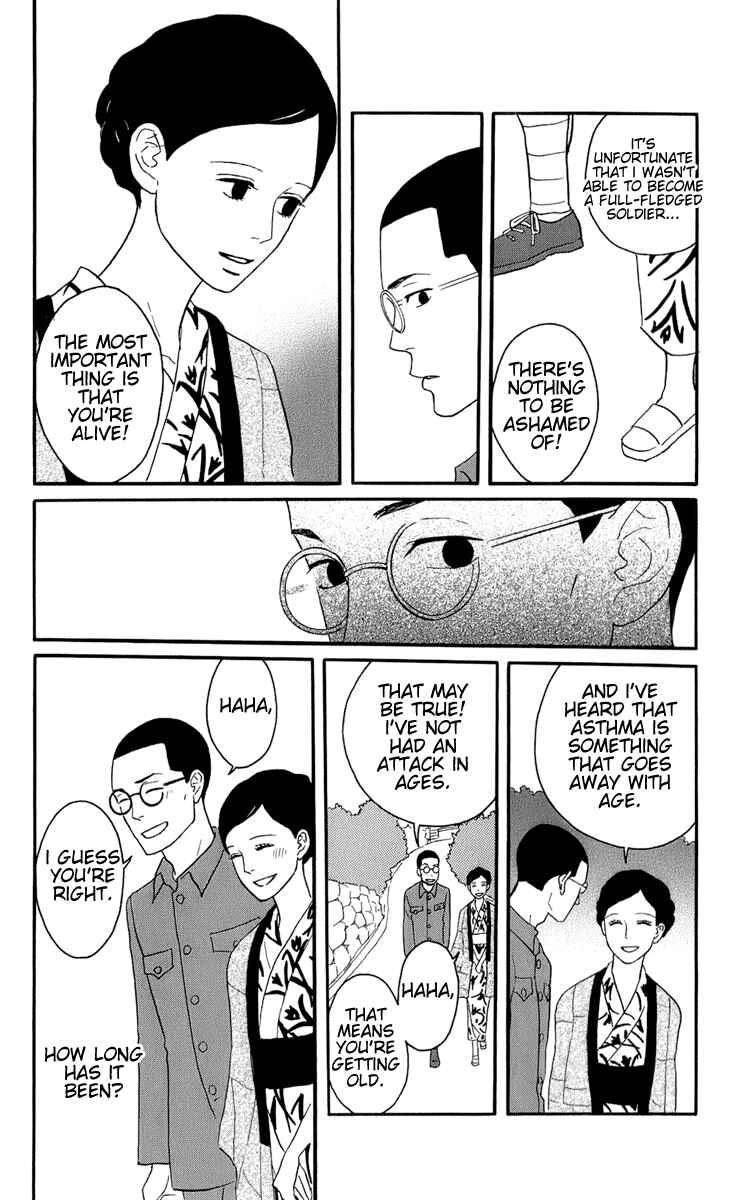 Kids on the Slope Chapter 48 - Page 24