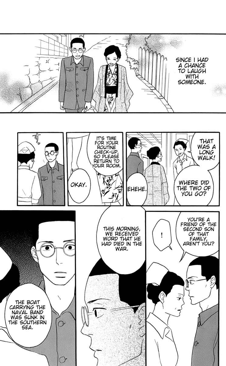 Kids on the Slope Chapter 48 - Page 25