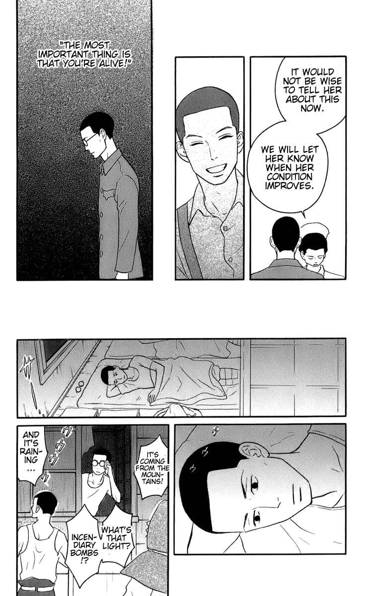 Kids on the Slope Chapter 48 - Page 26