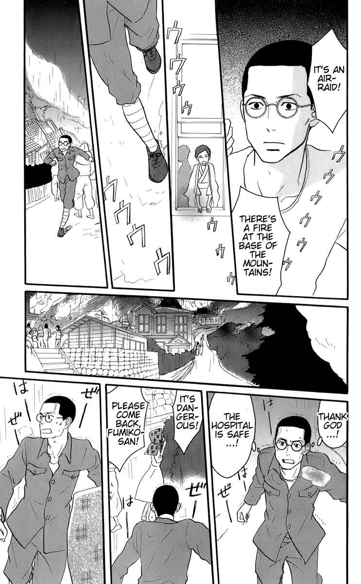 Kids on the Slope Chapter 48 - Page 27