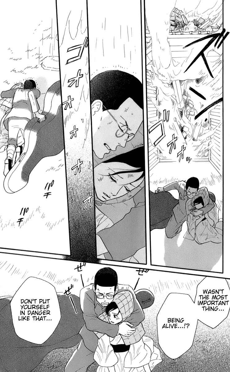 Kids on the Slope Chapter 48 - Page 29