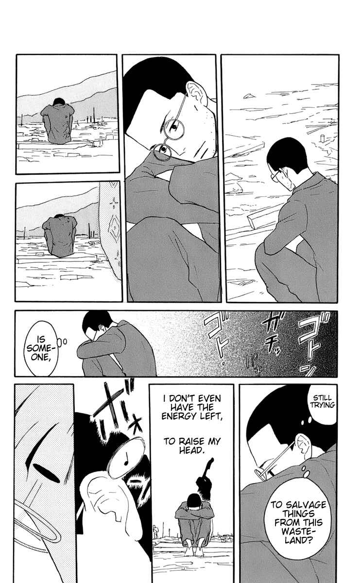 Kids on the Slope Chapter 48 - Page 32