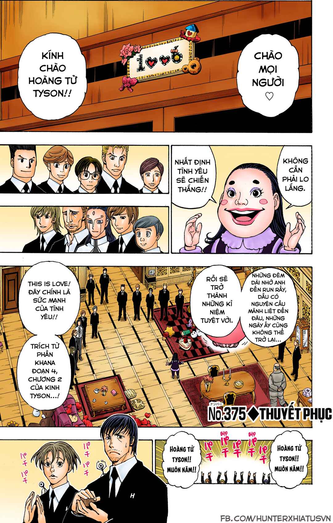 Hunter x Hunter (Official Colored) Chapter 375 - Page 1