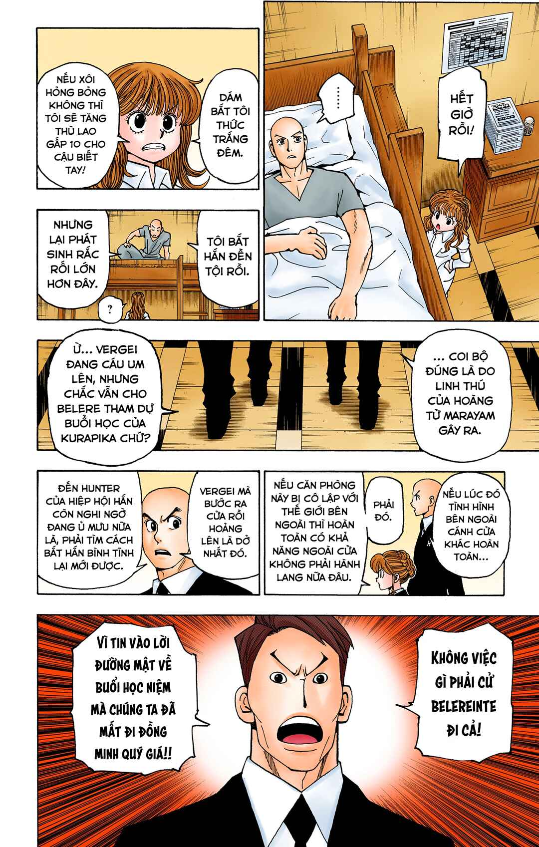 Hunter x Hunter (Official Colored) Chapter 375 - Page 10