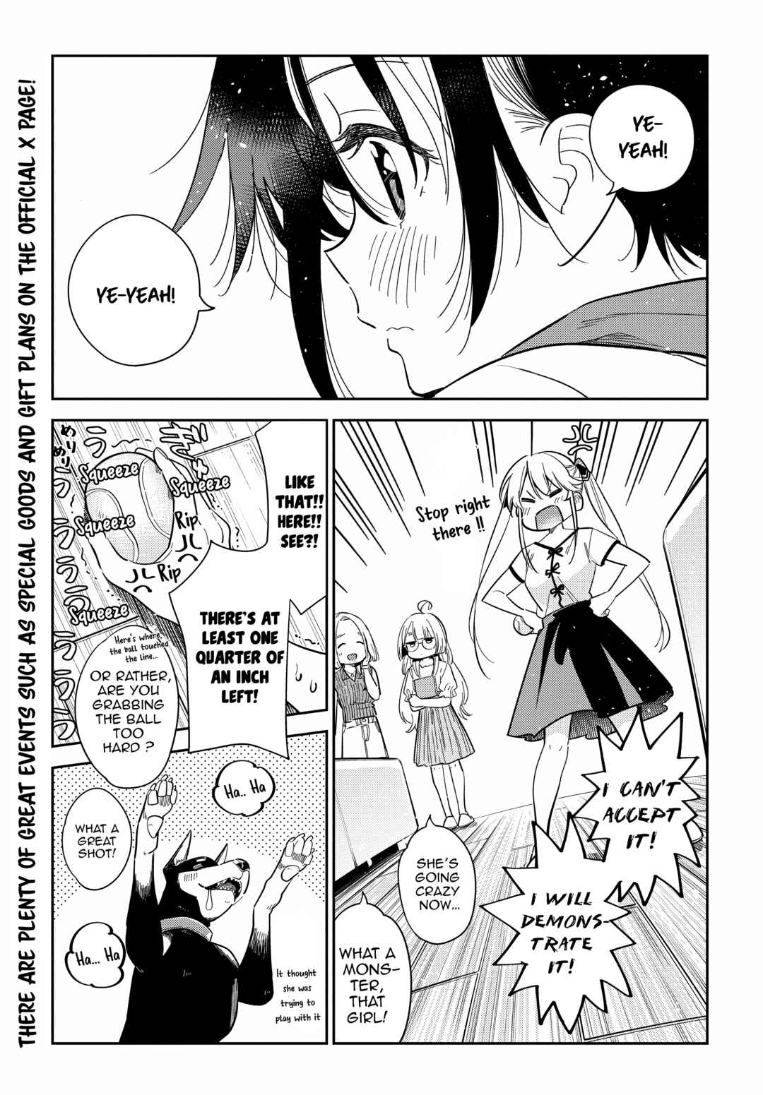 Shiunji-ke no Kodomotachi Chapter 20 - Page 10