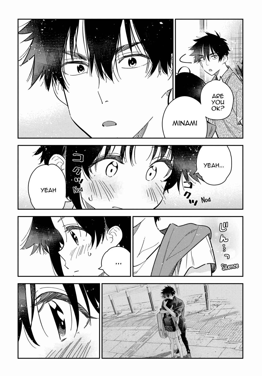 Shiunji-ke no Kodomotachi Chapter 20 - Page 14