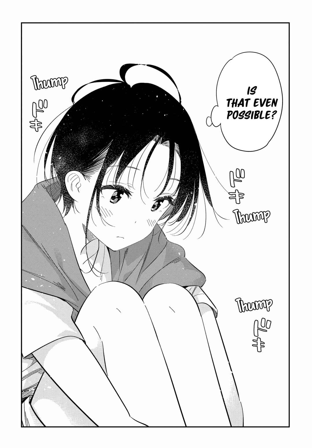 Shiunji-ke no Kodomotachi Chapter 20 - Page 16