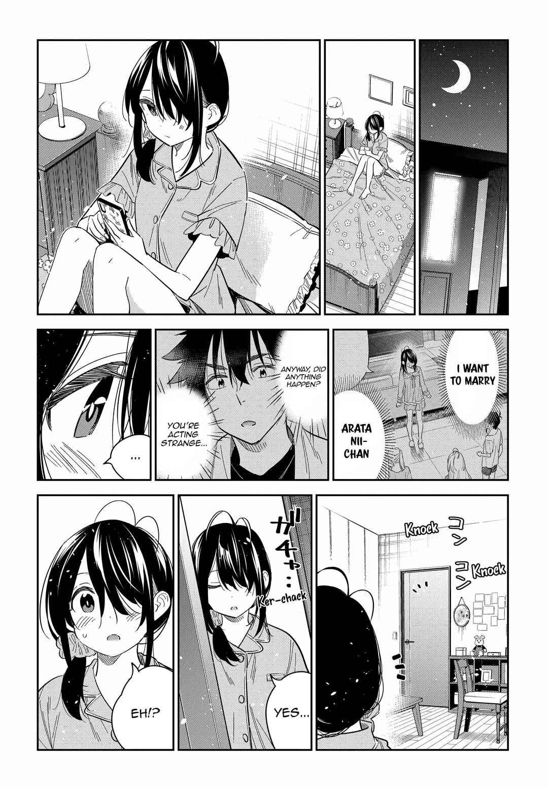 Shiunji-ke no Kodomotachi Chapter 20 - Page 17