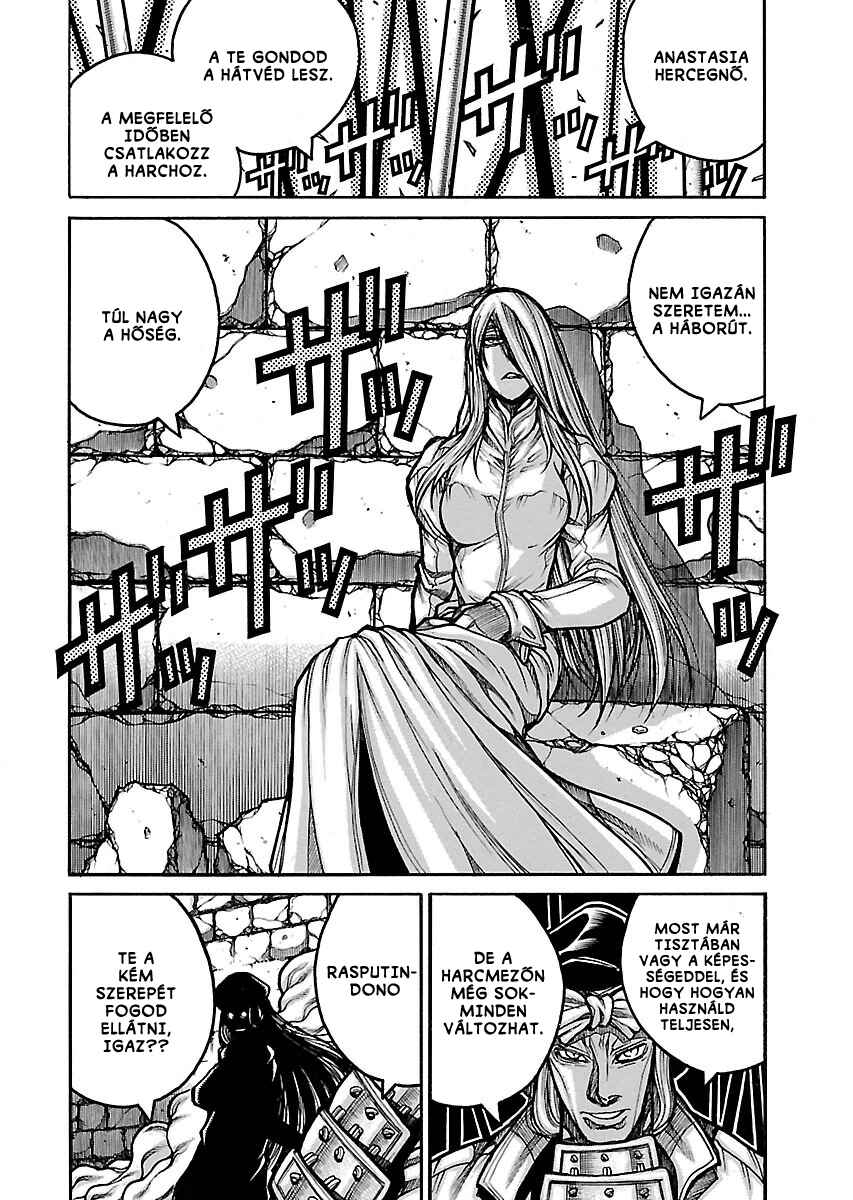 Drifters Chapter 54 - Page 10