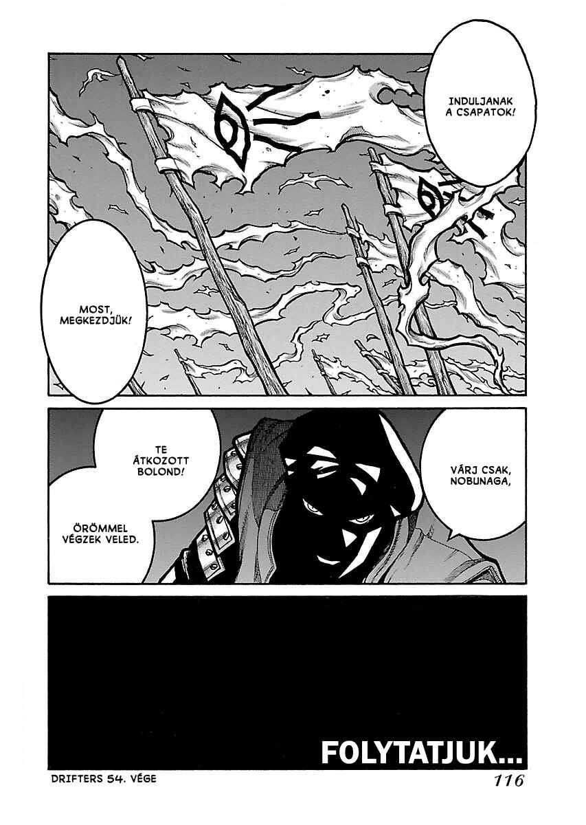 Drifters Chapter 54 - Page 16