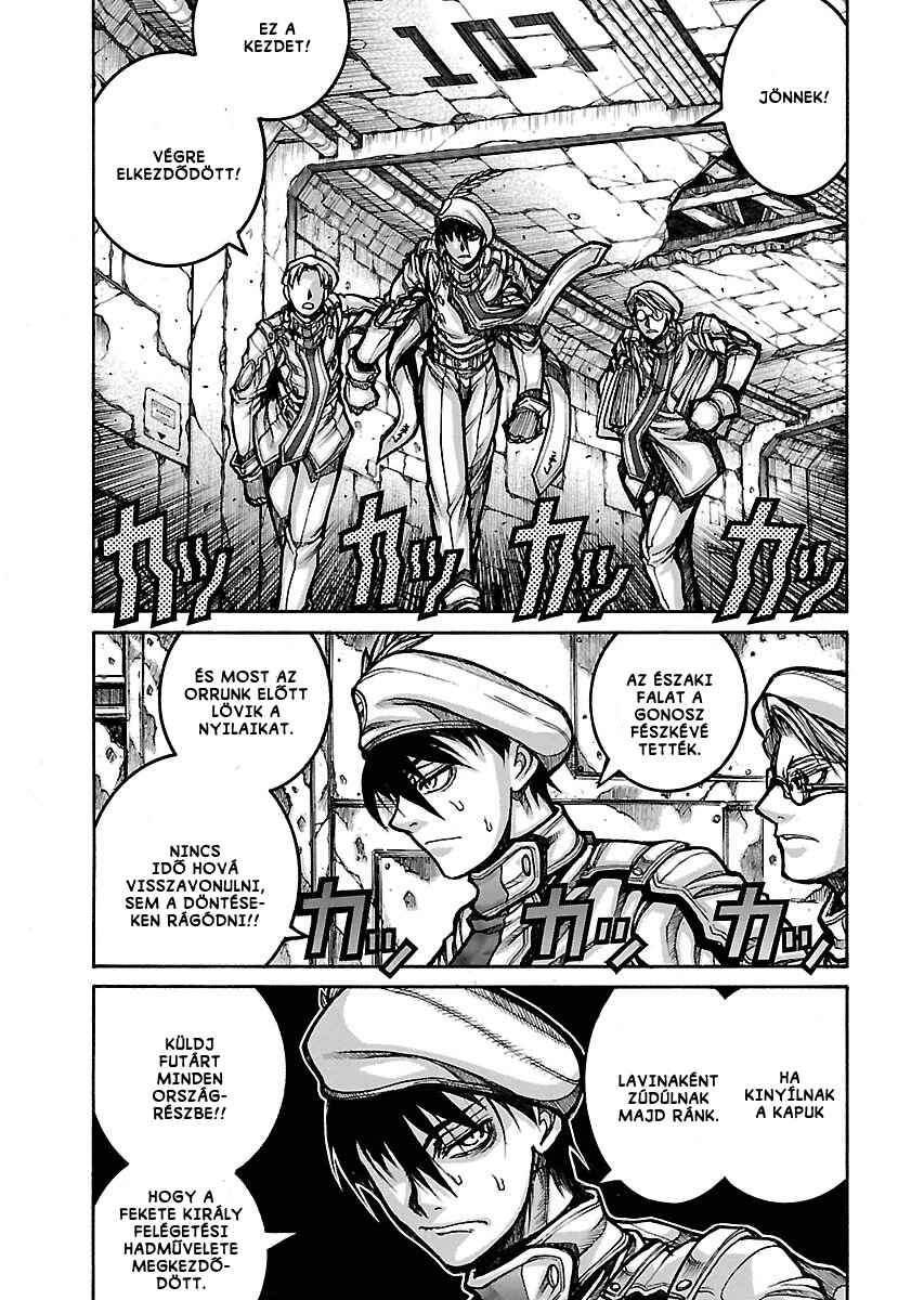 Drifters Chapter 54 - Page 2