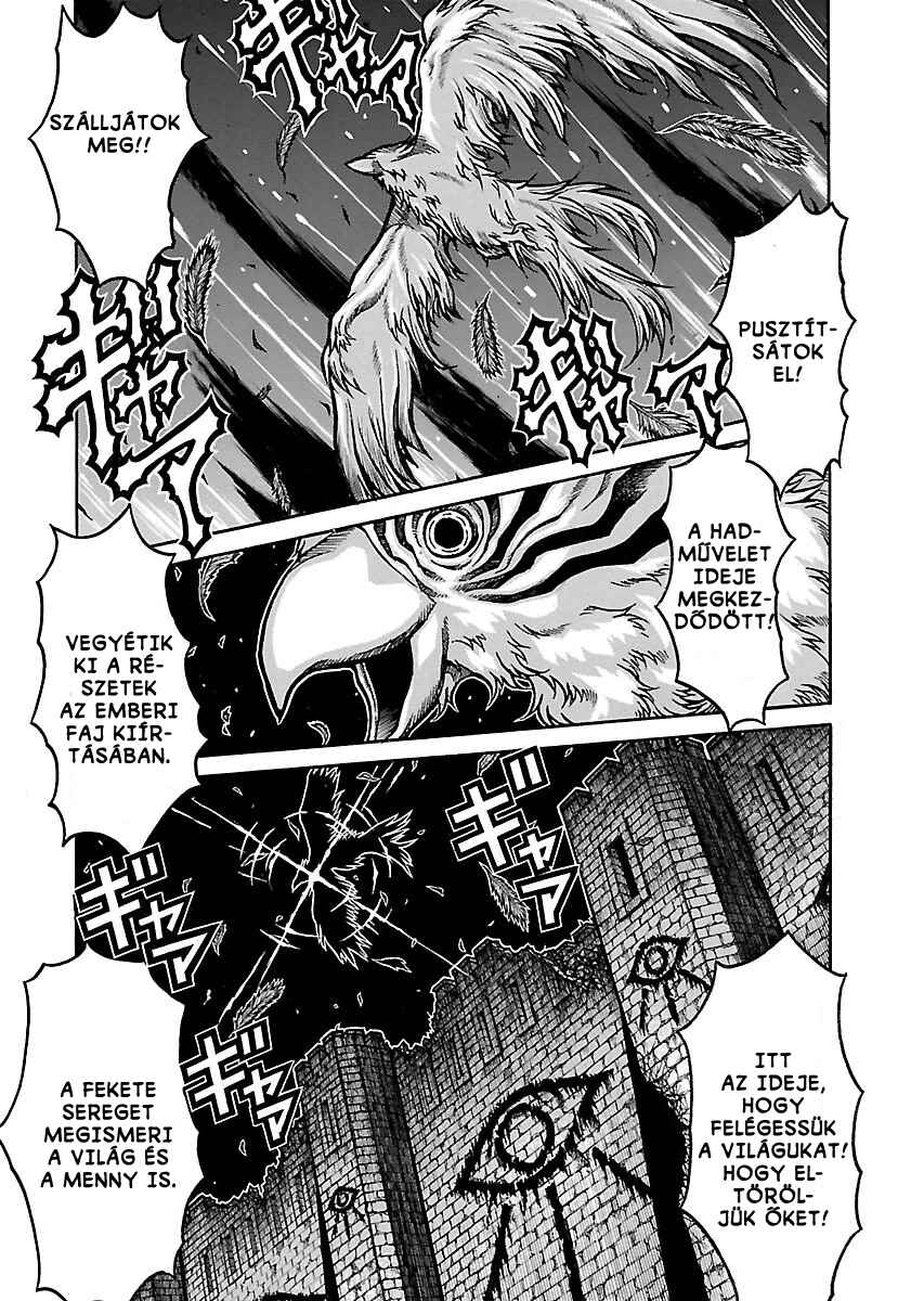 Drifters Chapter 54 - Page 3