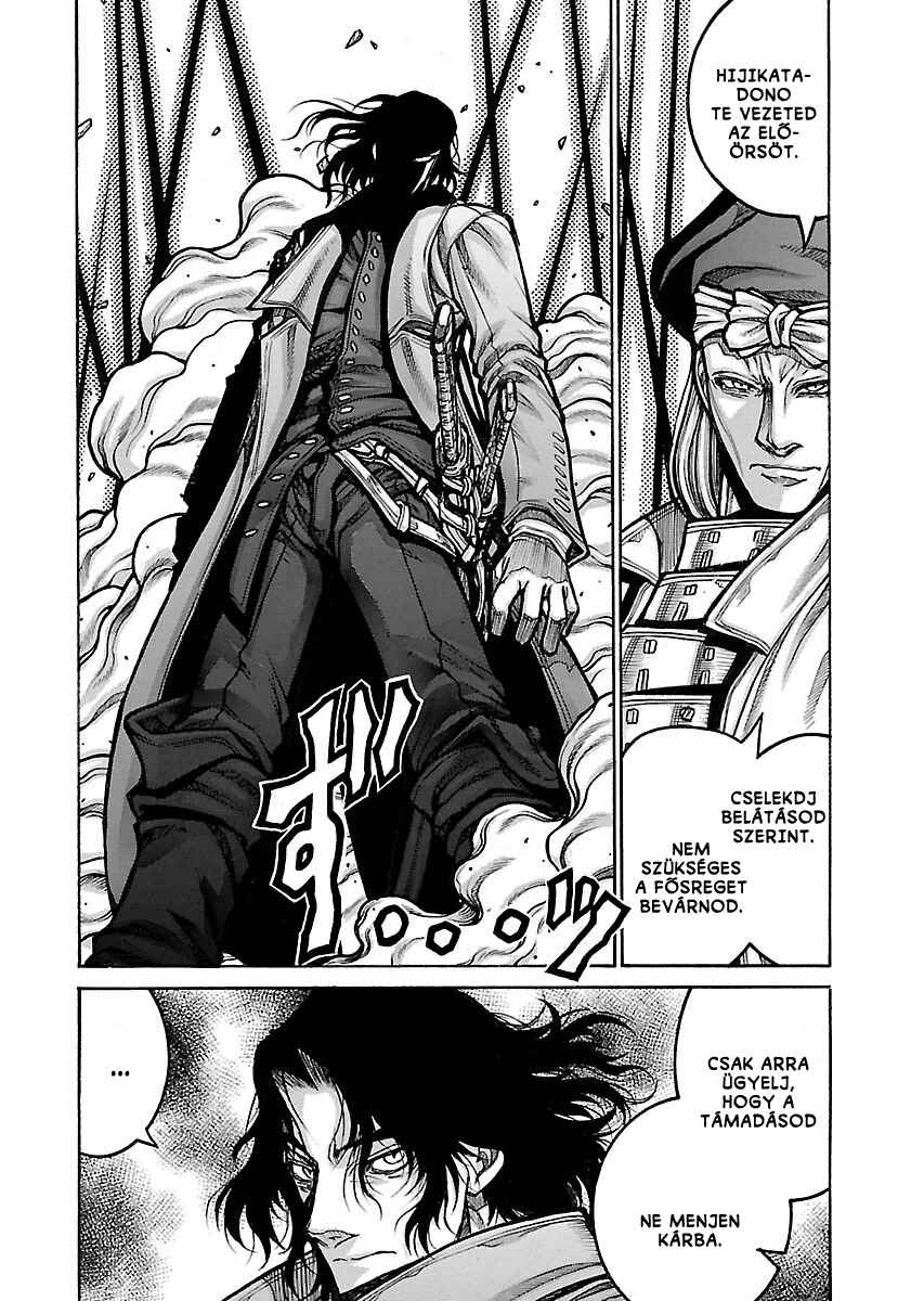 Drifters Chapter 54 - Page 8