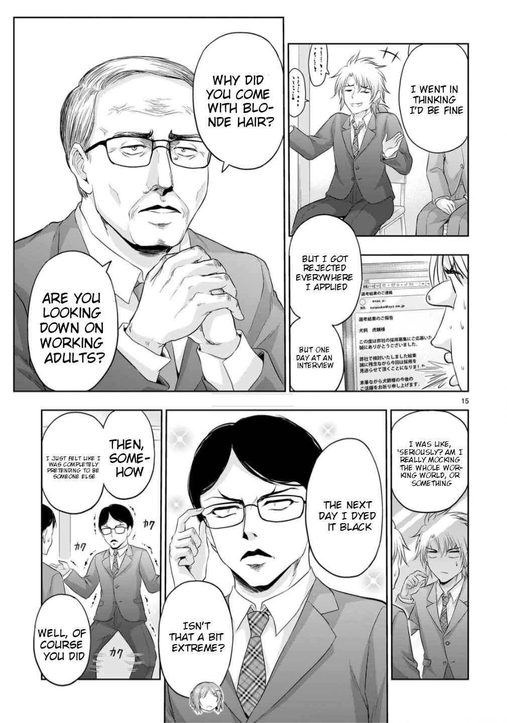 Rikei ga Koi ni Ochita no de Shoumei shitemita Chapter 102 - Page 16
