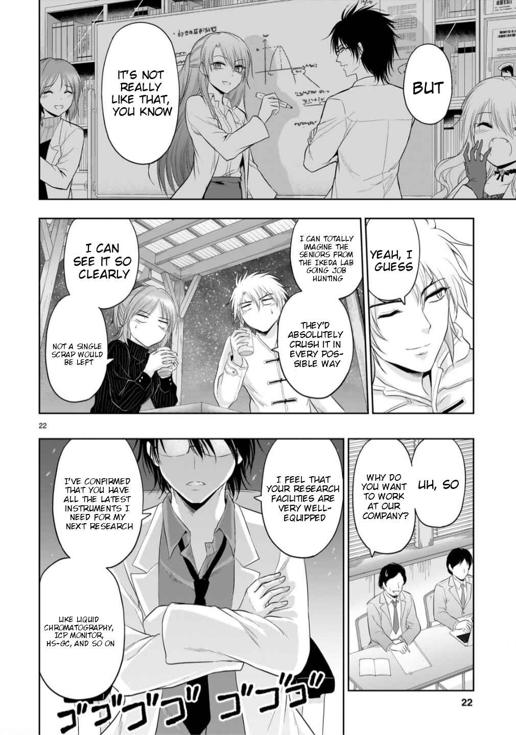 Rikei ga Koi ni Ochita no de Shoumei shitemita Chapter 102 - Page 23