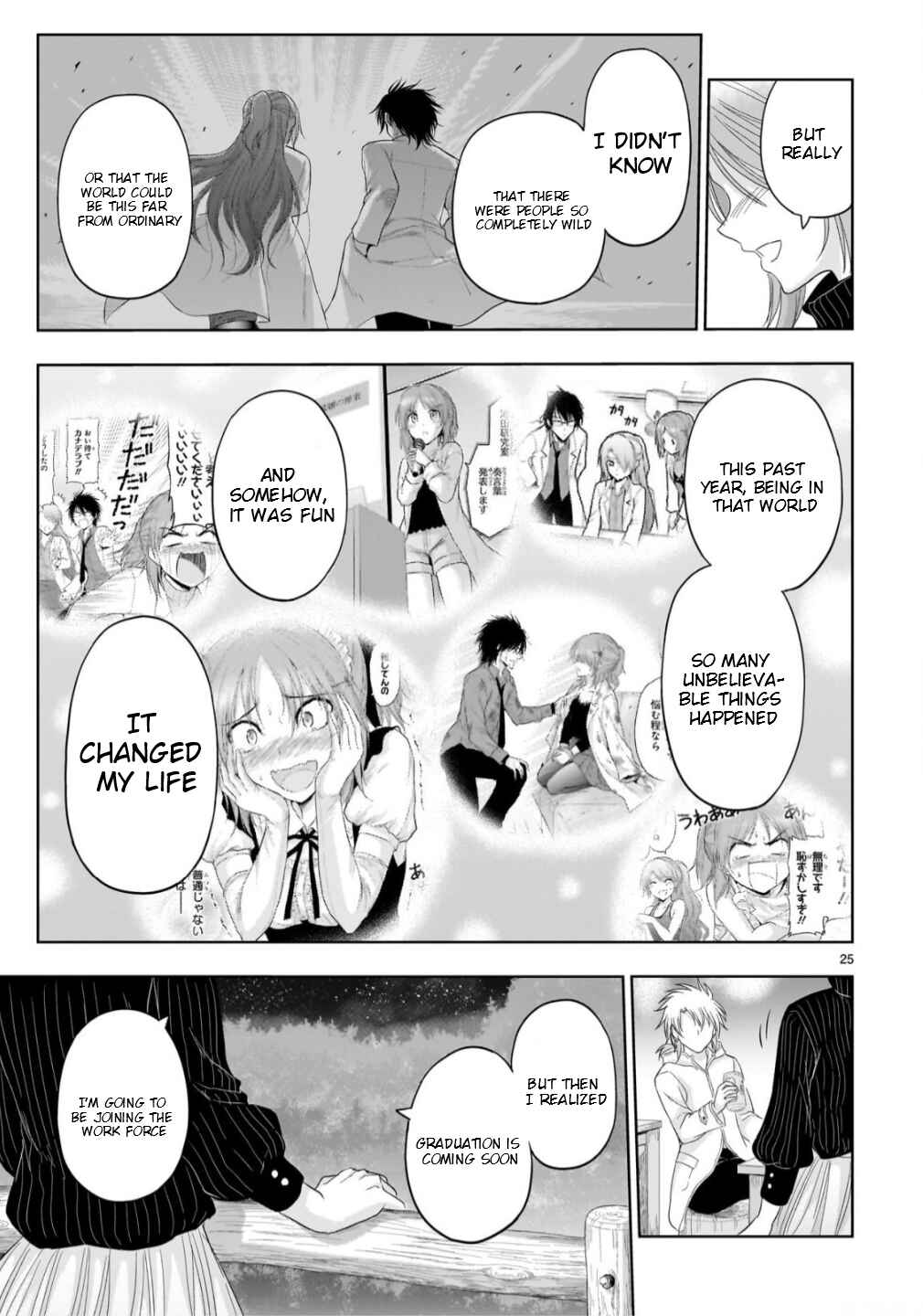 Rikei ga Koi ni Ochita no de Shoumei shitemita Chapter 102 - Page 26