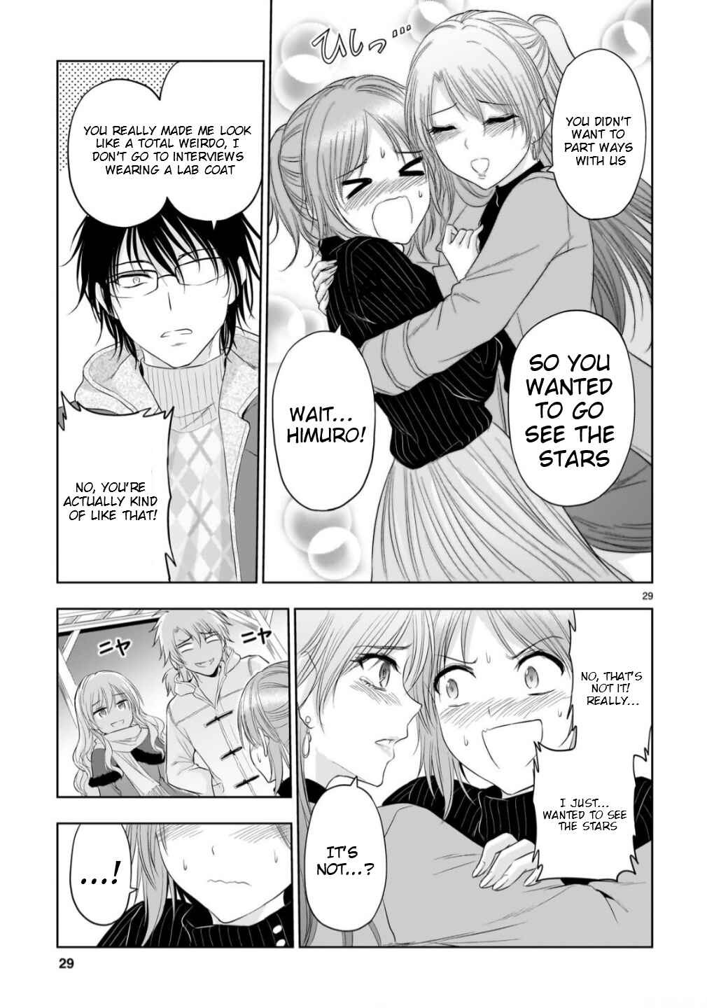 Rikei ga Koi ni Ochita no de Shoumei shitemita Chapter 102 - Page 30