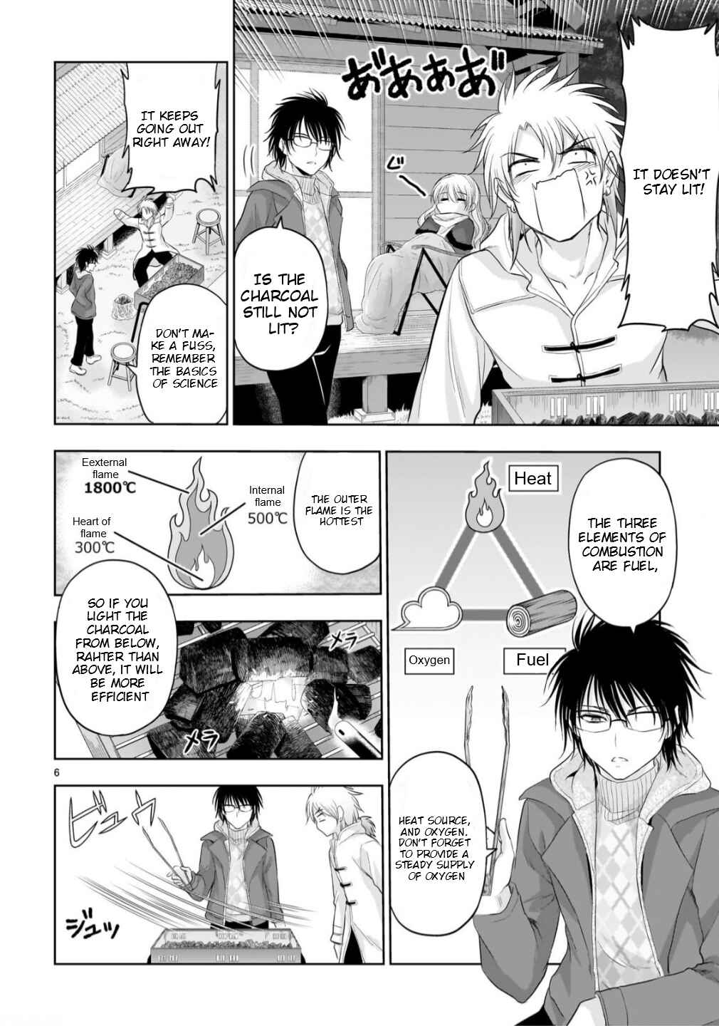 Rikei ga Koi ni Ochita no de Shoumei shitemita Chapter 102 - Page 7