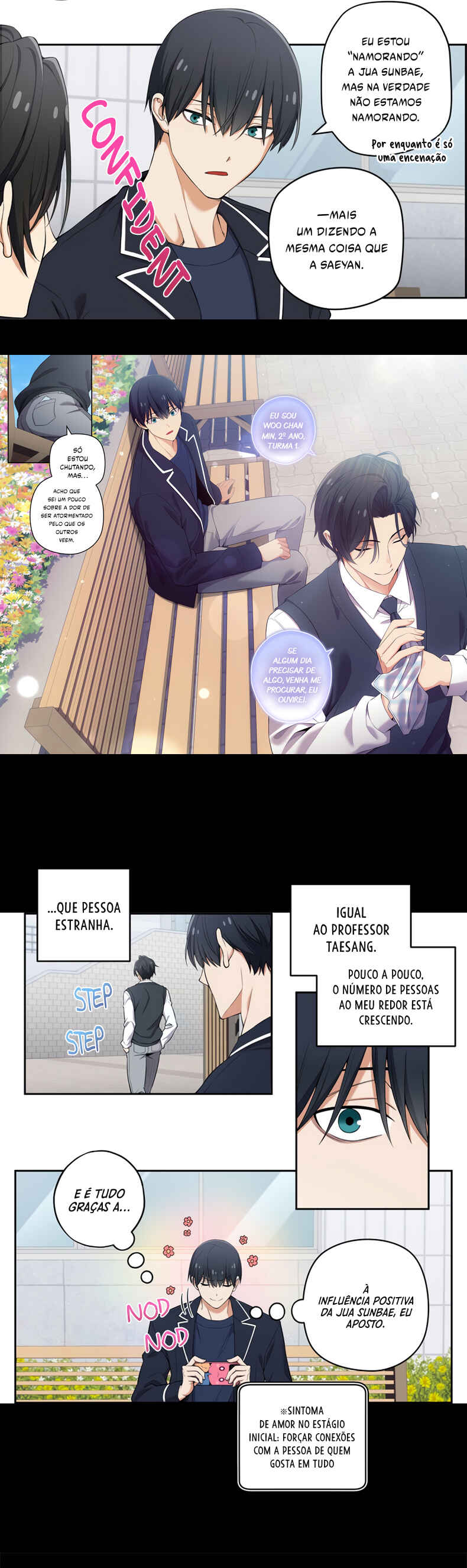 Uli an Sagwieo!! Chapter 64 - Page 3