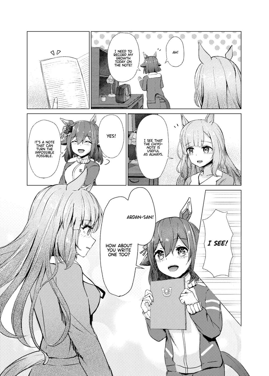 Sakurafubuki Mau Koro Chapter 1 - Page 10