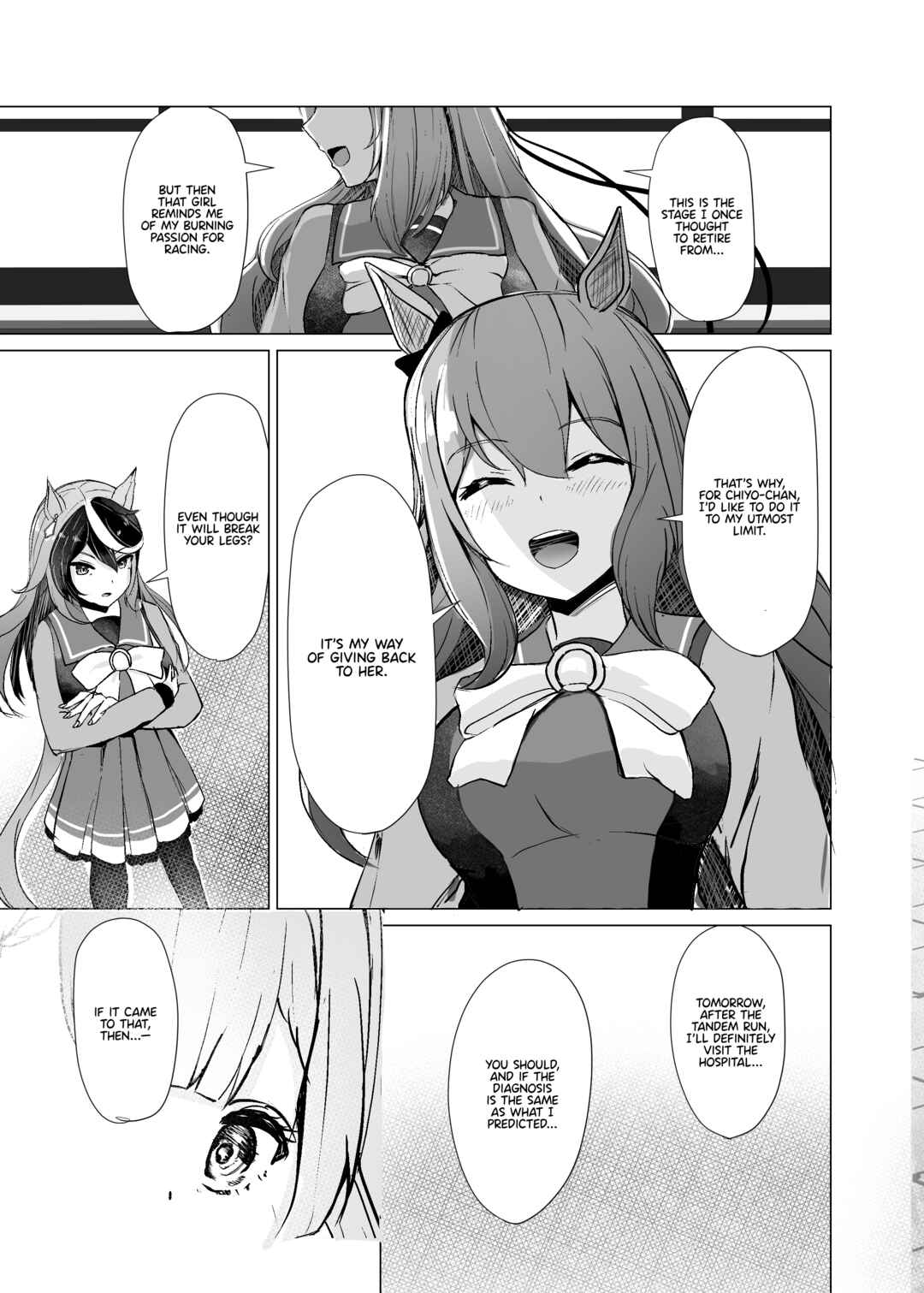 Sakurafubuki Mau Koro Chapter 1 - Page 16
