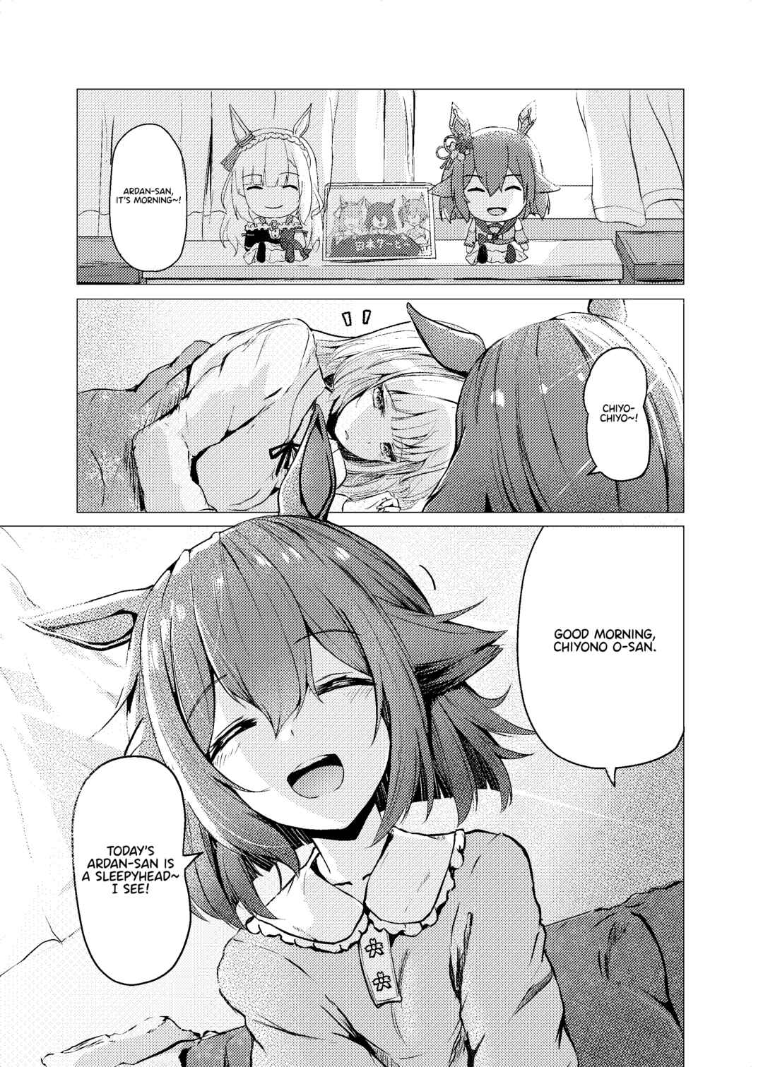 Sakurafubuki Mau Koro Chapter 1 - Page 2