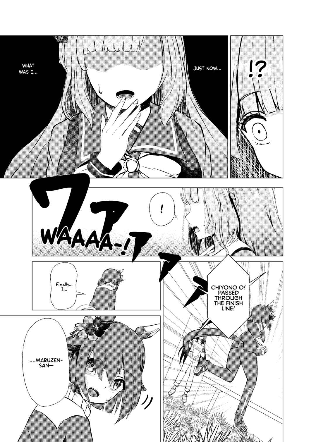 Sakurafubuki Mau Koro Chapter 1 - Page 20