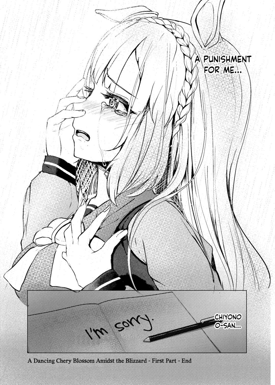 Sakurafubuki Mau Koro Chapter 1 - Page 29