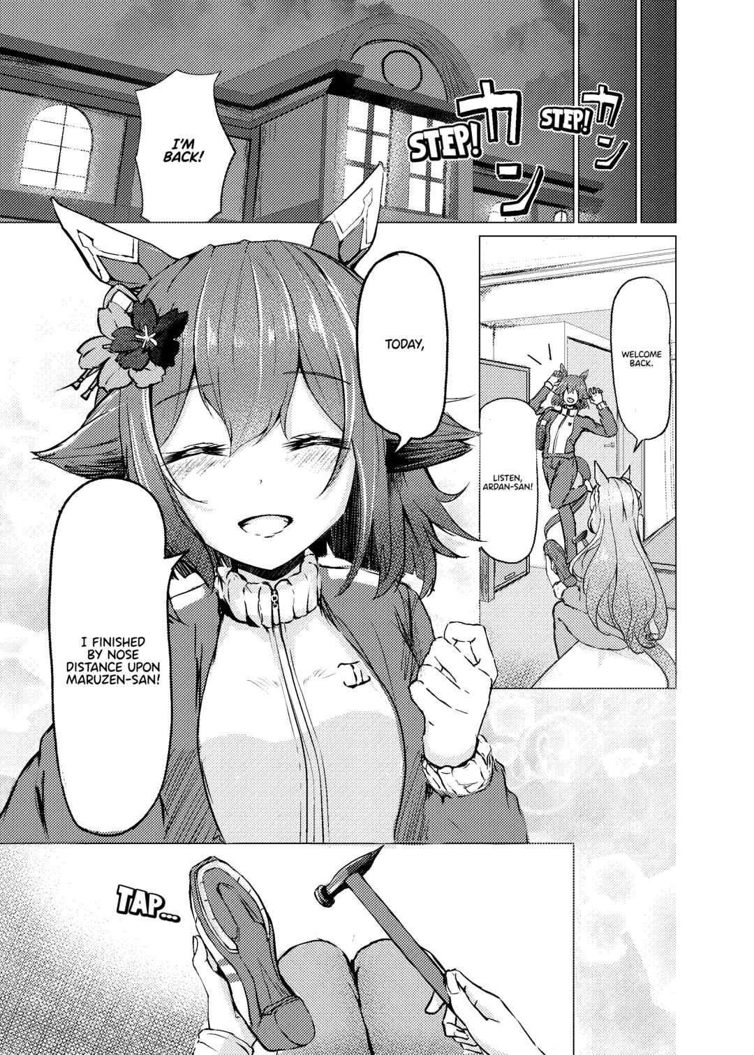 Sakurafubuki Mau Koro Chapter 1 - Page 8