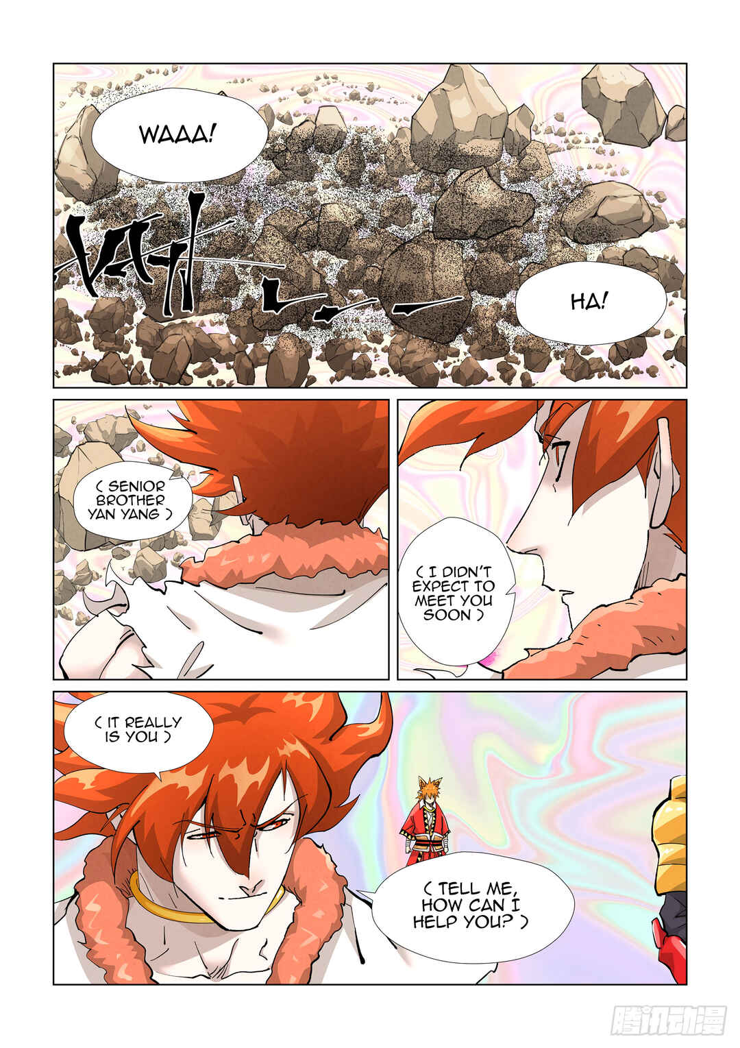 Yāo Shén Jì Chapter 404 - Page 9
