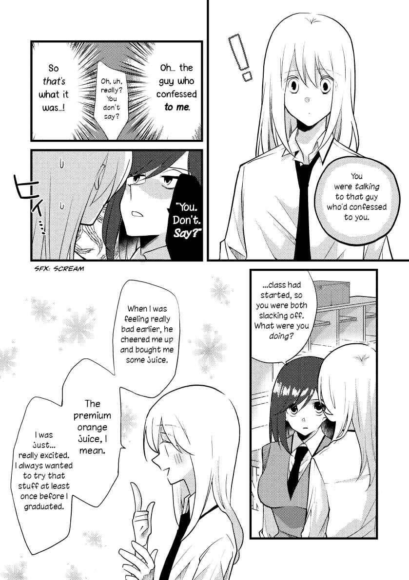 Tokubetsu na Chuutohanpa Chapter 35 - Page 4