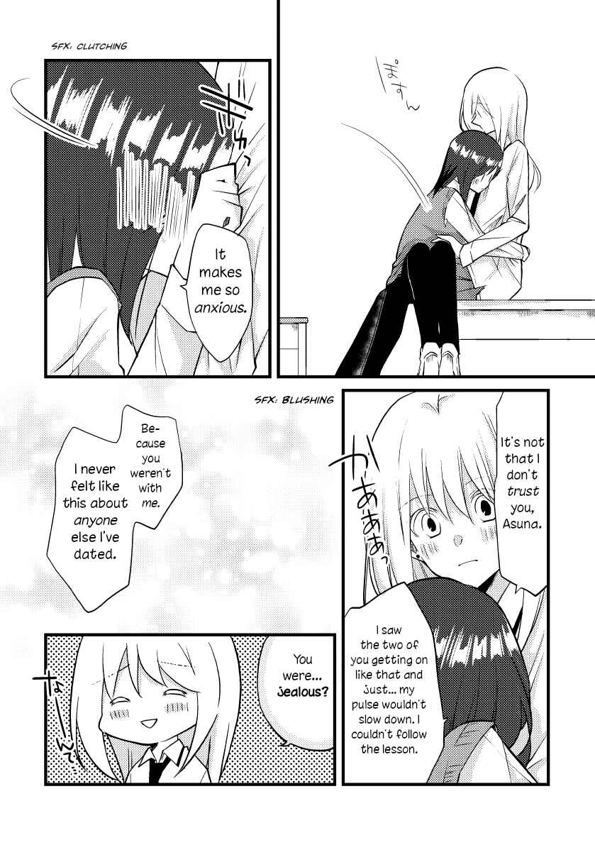 Tokubetsu na Chuutohanpa Chapter 35 - Page 7
