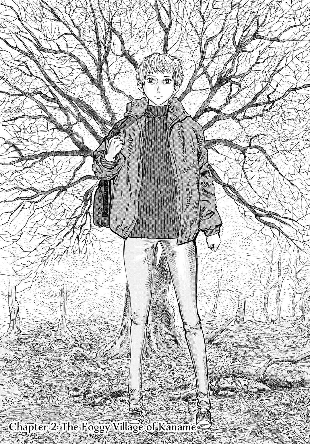 Uichi no Shima Chapter 2 - Page 1